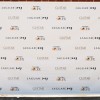 12x8 step and repeat banner