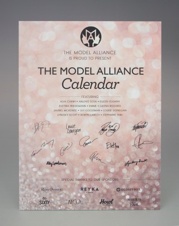 The Model Alliance